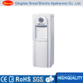 XXKL-SLR-37W free standing compress cooling water cooler